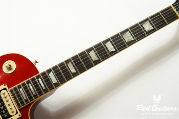 EG-900